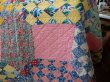 画像2: 【Ａｎｔｉｑｕｅ　Ｑｕｉｌｔ】【送料無料】ピンクスクエアパッチのバリエーションキルト (2)